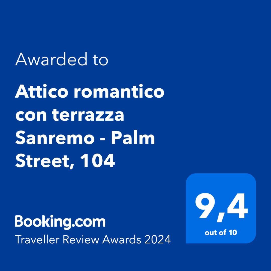 Attico Romantico Con Terrazza - Palm Street, 104 - Free Wifi Apartment *