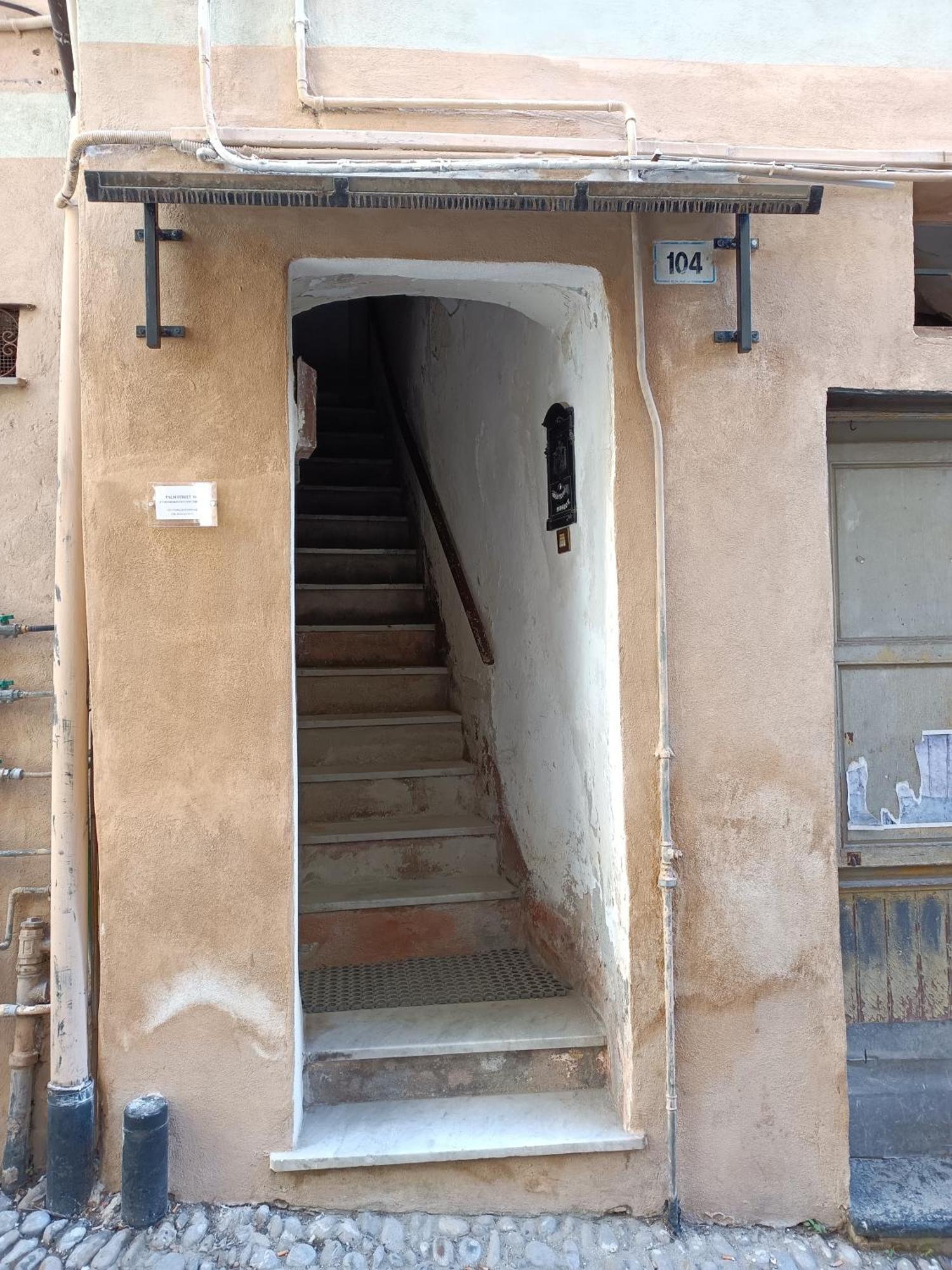 Apartment Attico Romantico Con Terrazza - Palm Street, 104 - Free Wifi